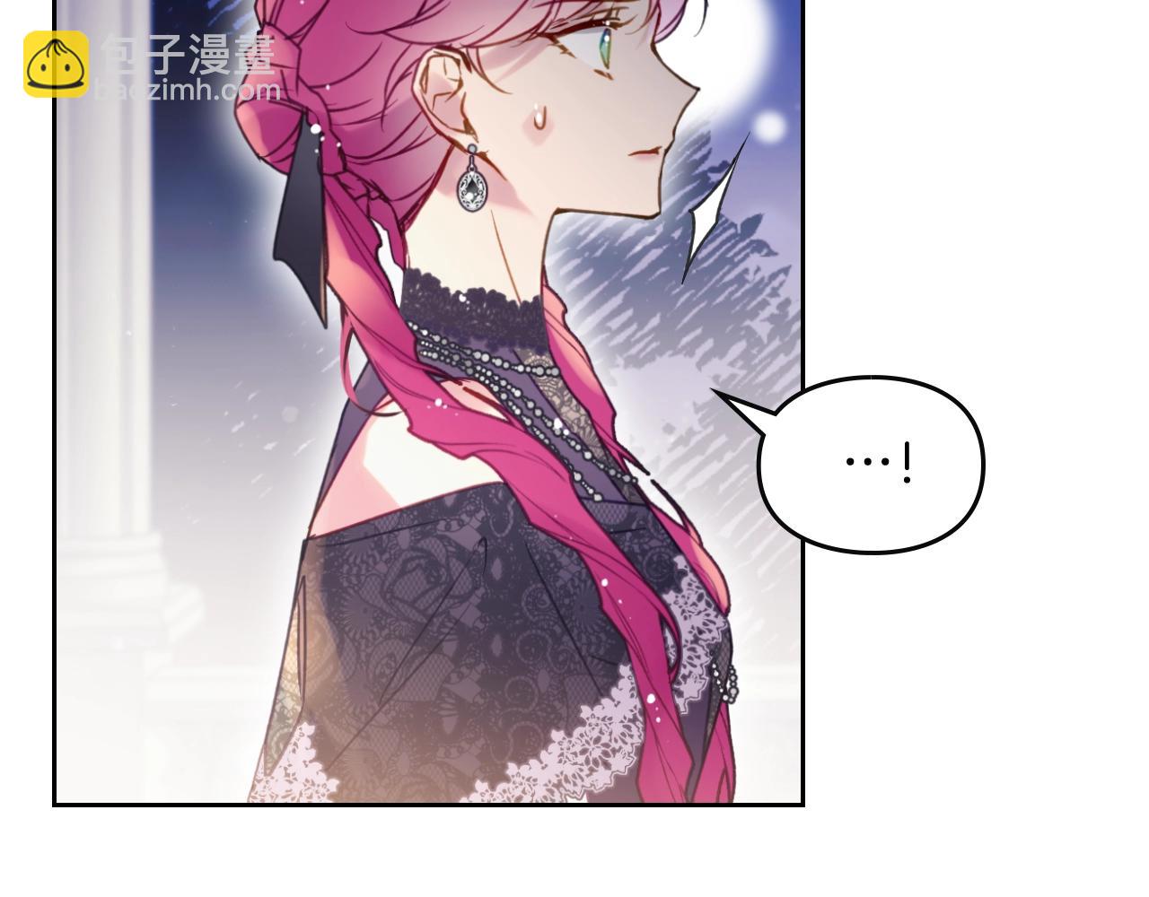 第131话 不理解…74