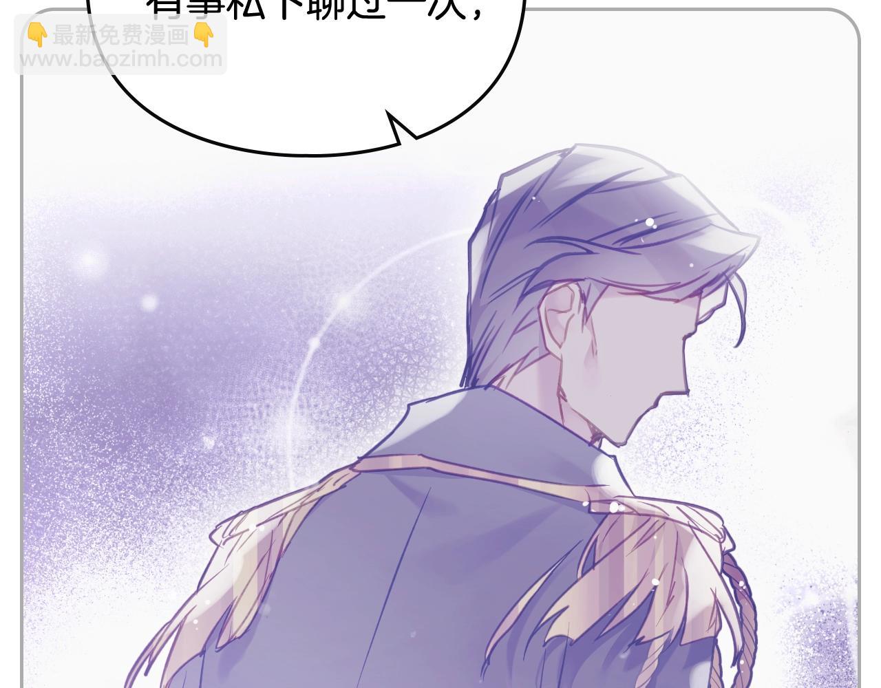 第131话 不理解…76