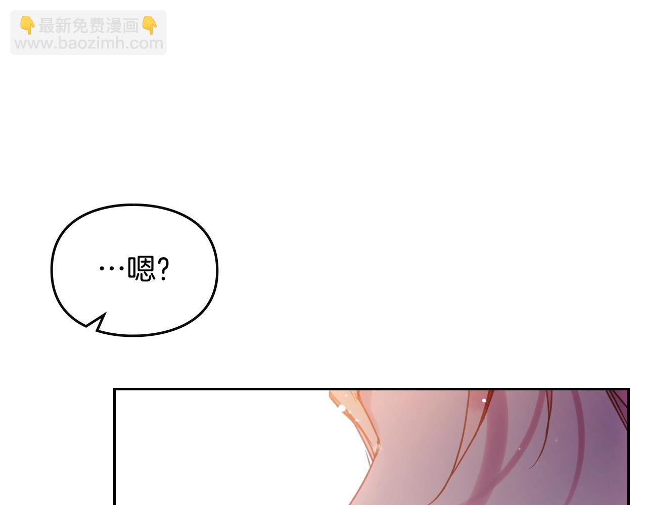 第131话 不理解…85