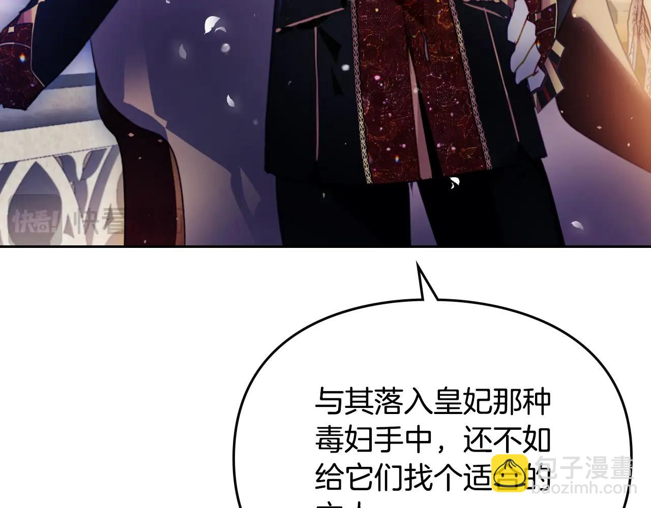 第131话 不理解…92