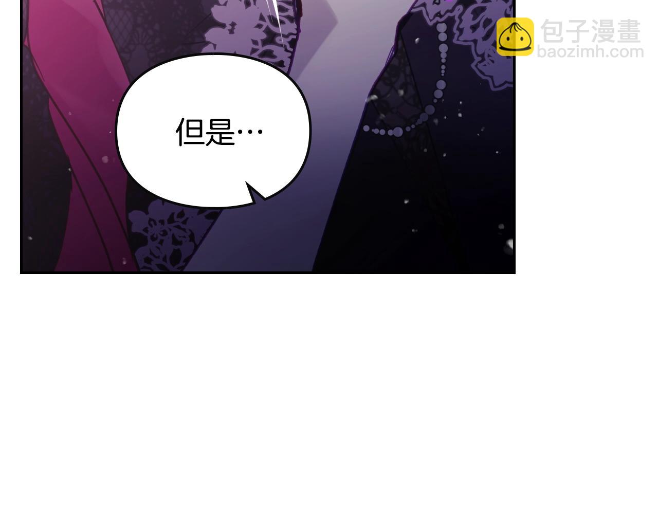 第131话 不理解…99