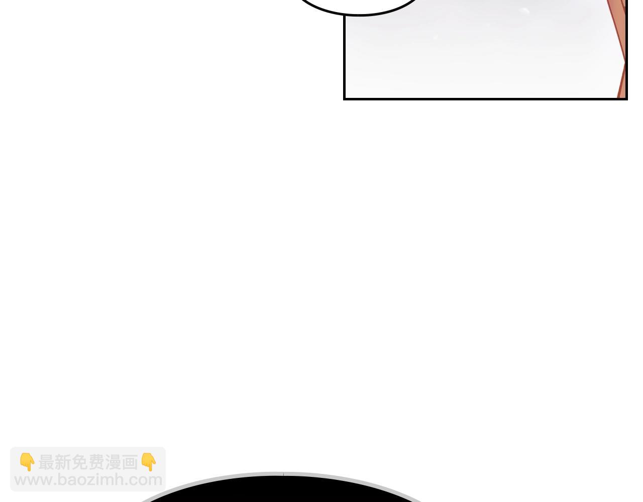 第132话 是爱吗？101