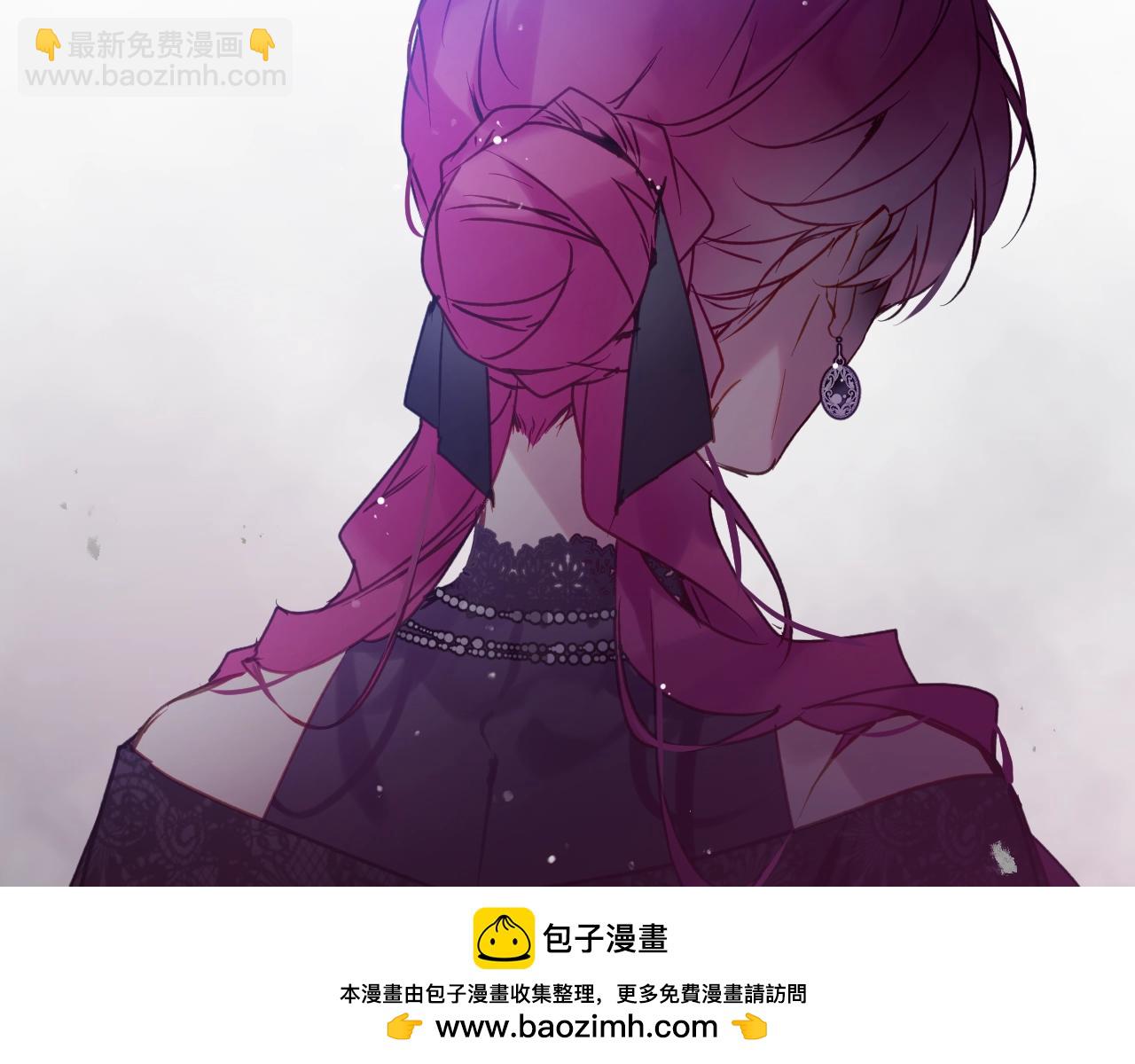 第132话 是爱吗？103
