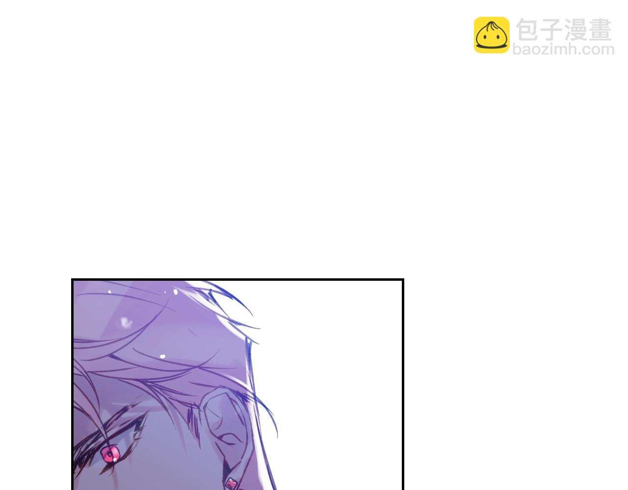 第132话 是爱吗？109
