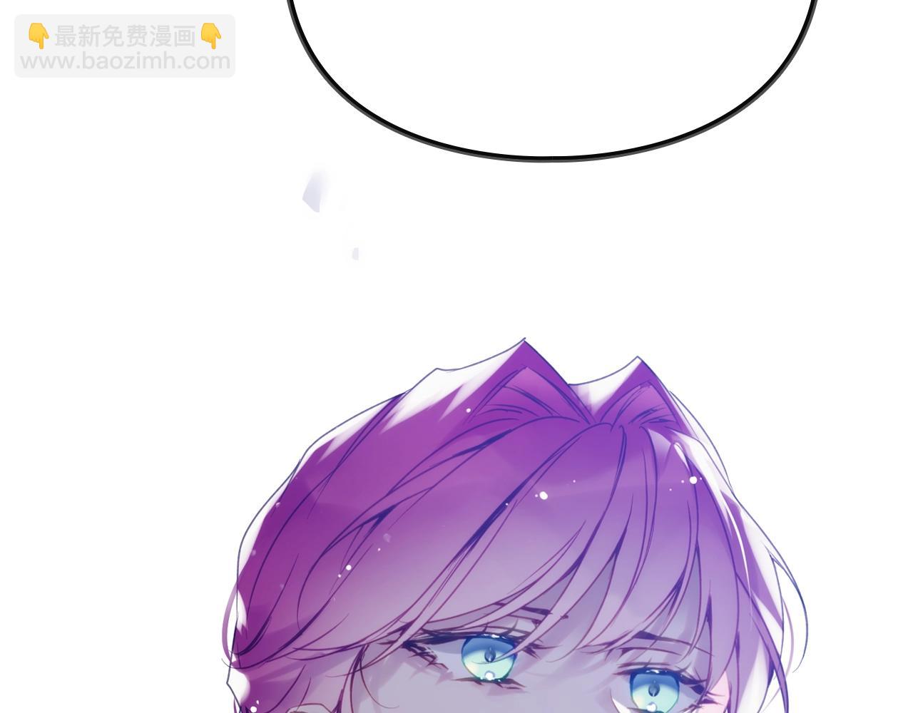 第132话 是爱吗？112