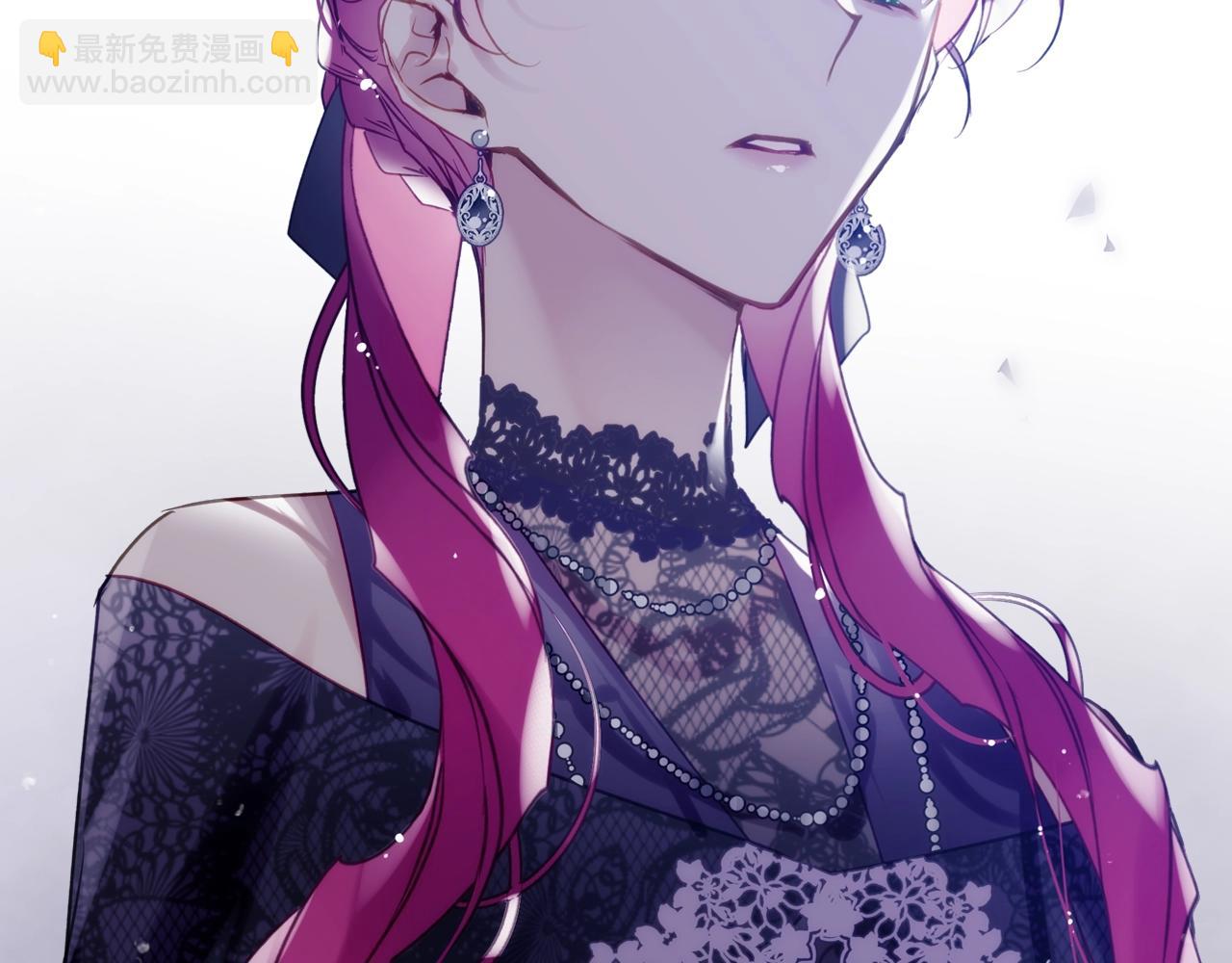 第132话 是爱吗？113