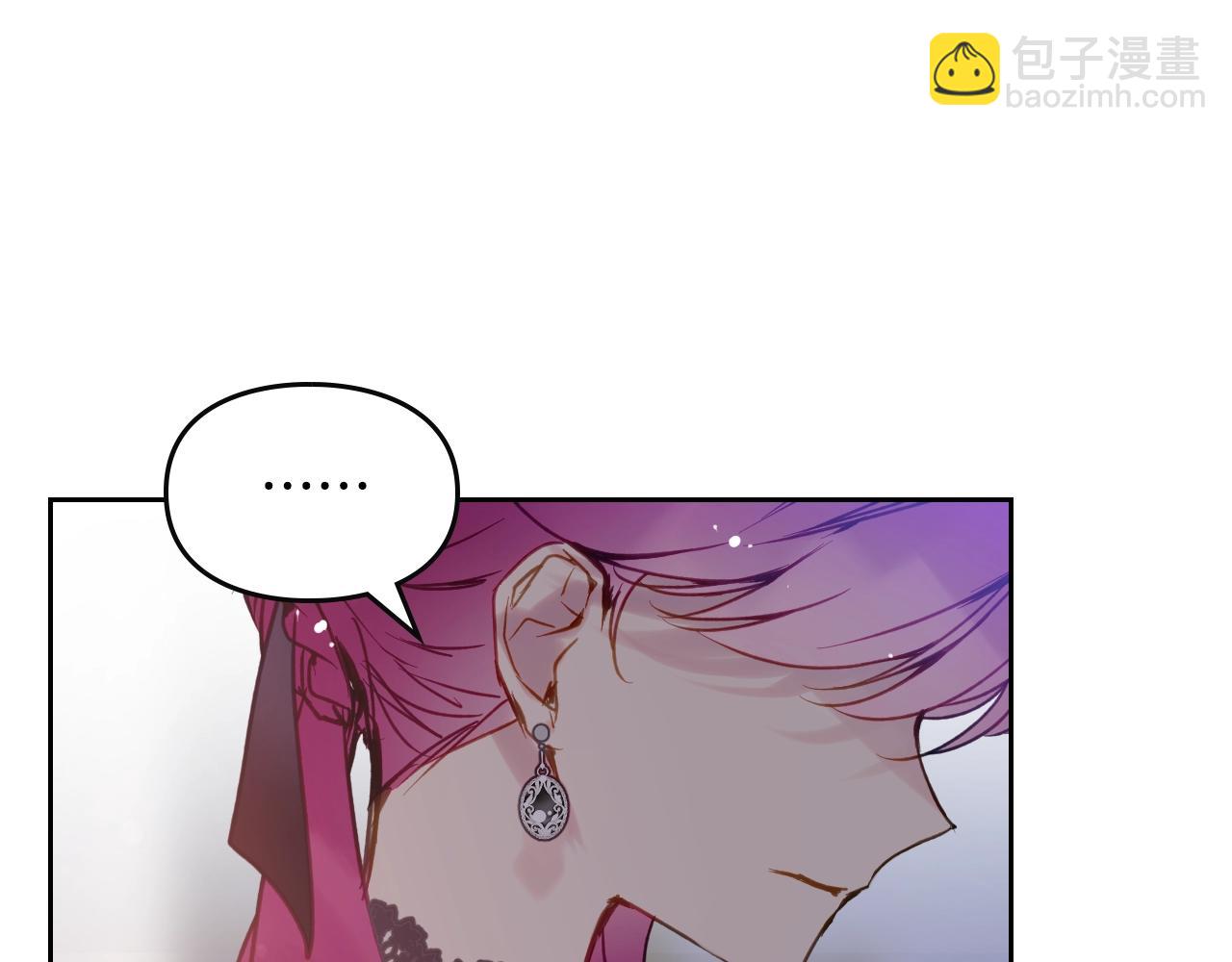 第132话 是爱吗？124
