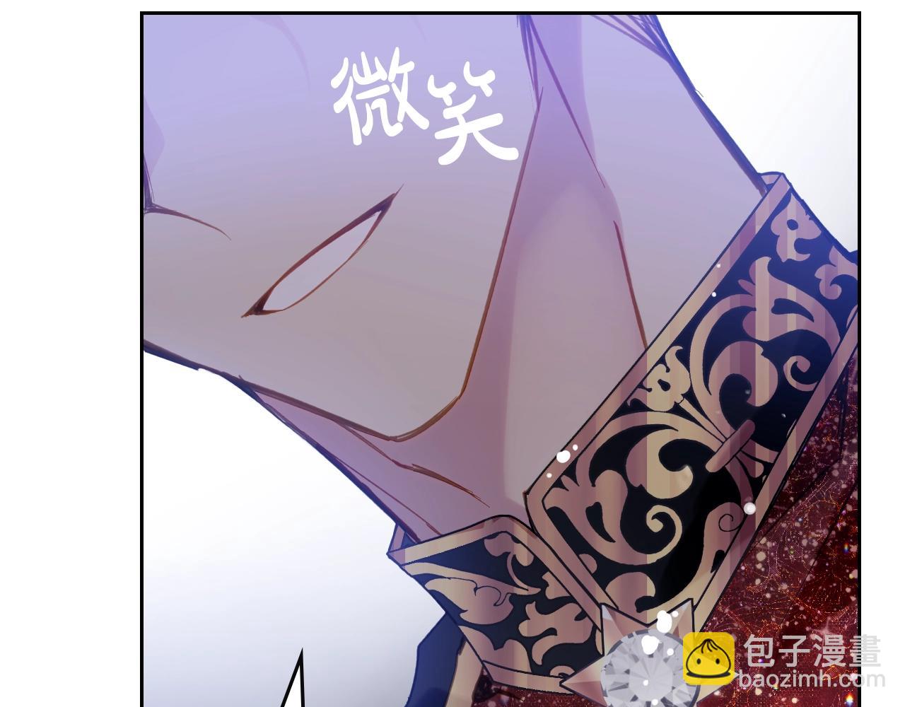 第132话 是爱吗？127