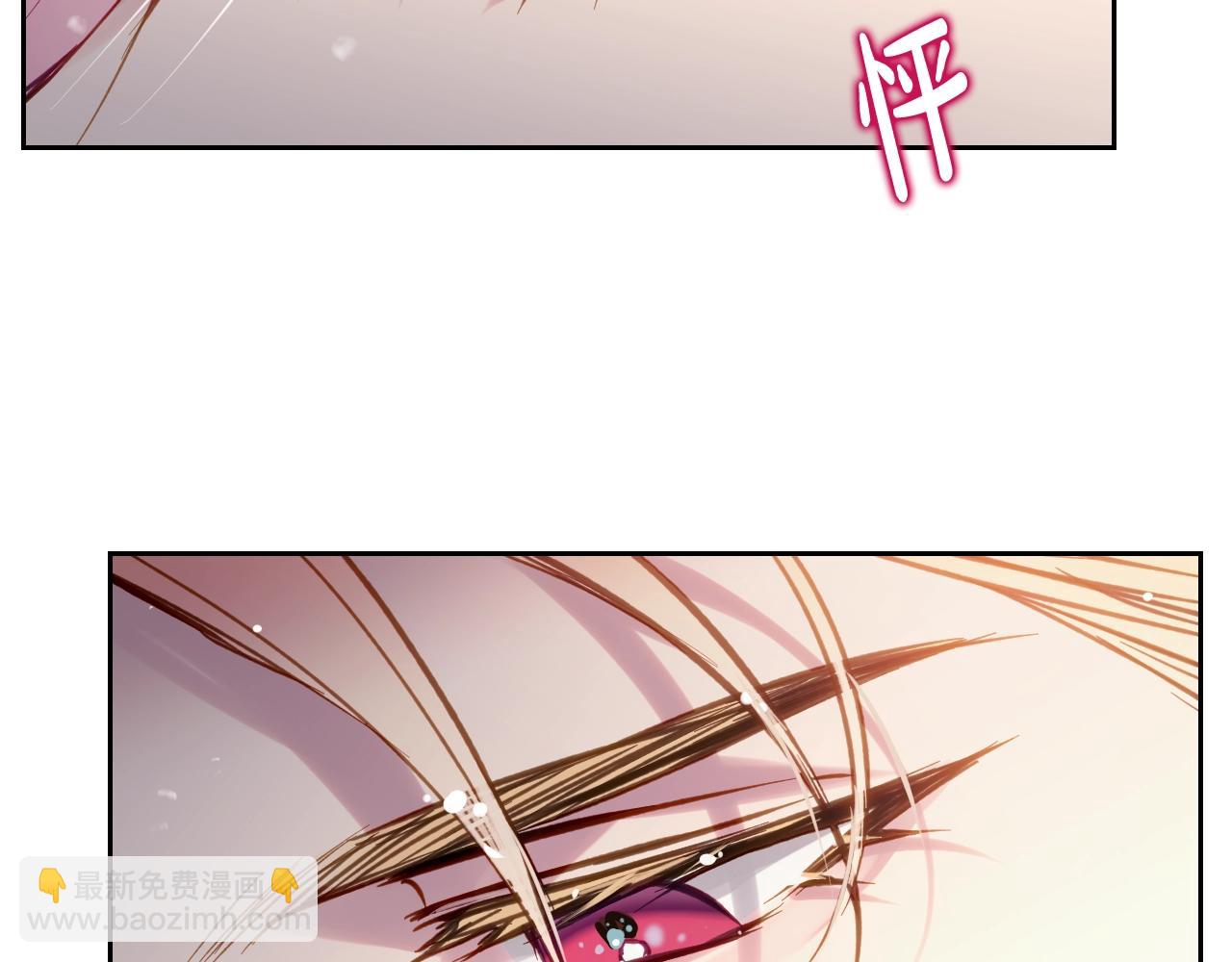 第132话 是爱吗？13