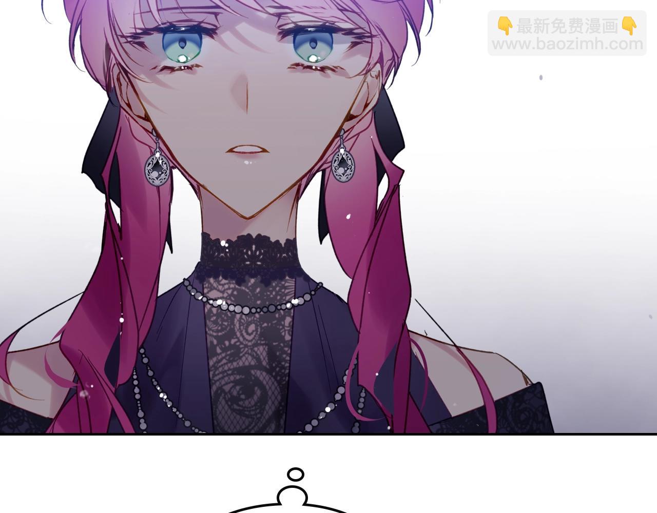 第132话 是爱吗？133