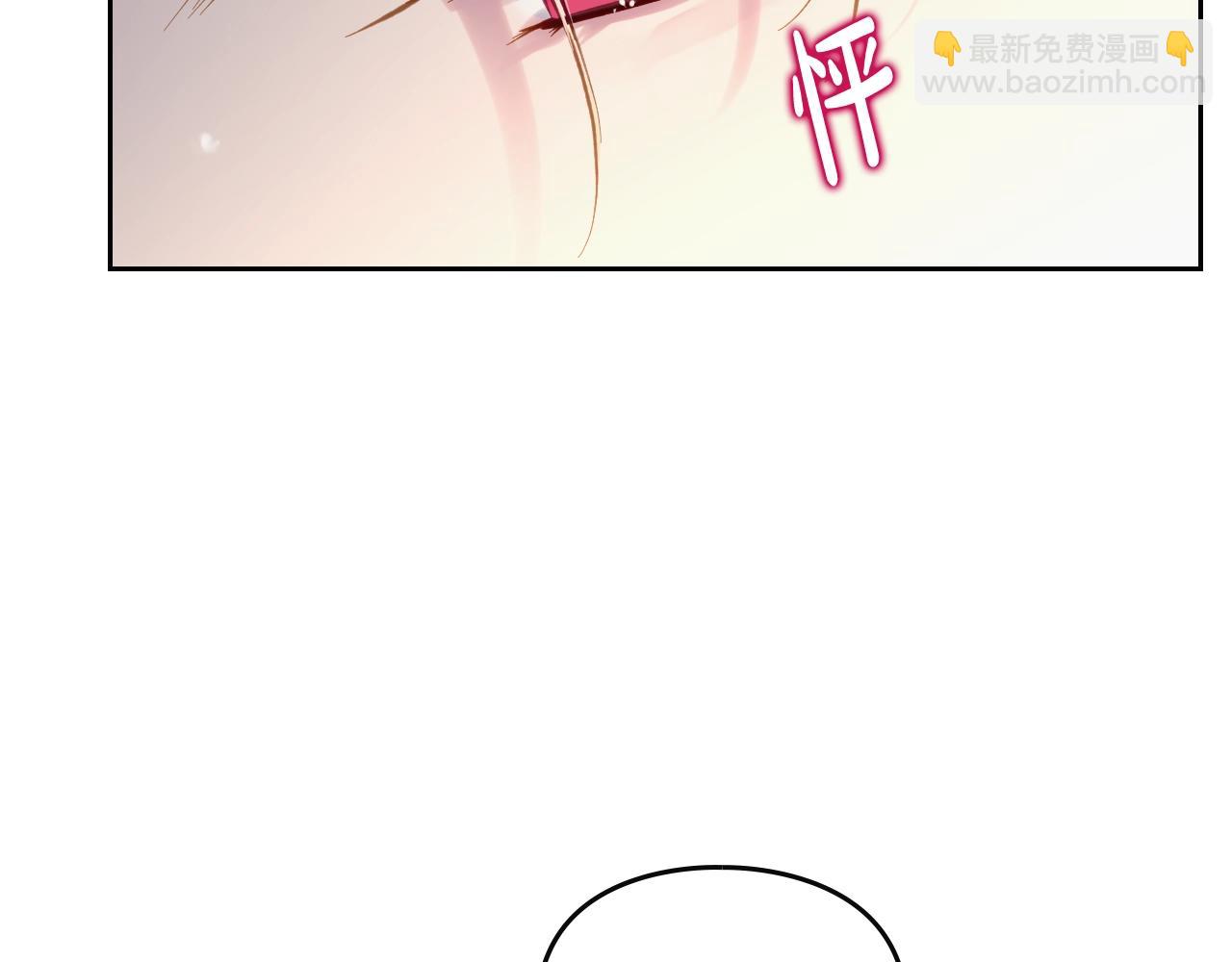 第132话 是爱吗？14