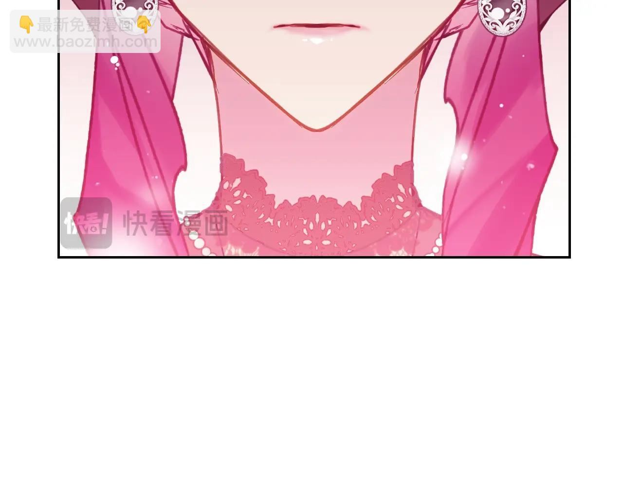 第132话 是爱吗？140