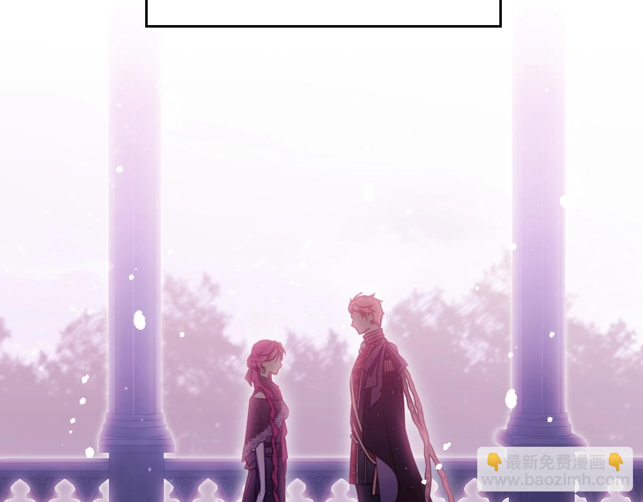 第132话 是爱吗？142