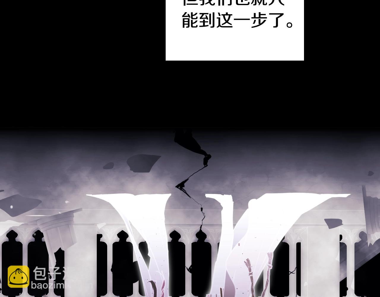 第132话 是爱吗？144