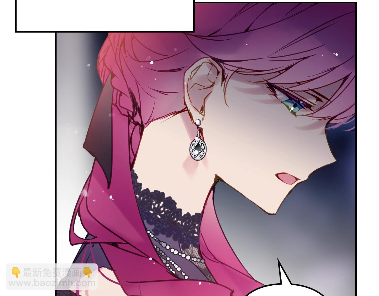第132话 是爱吗？150