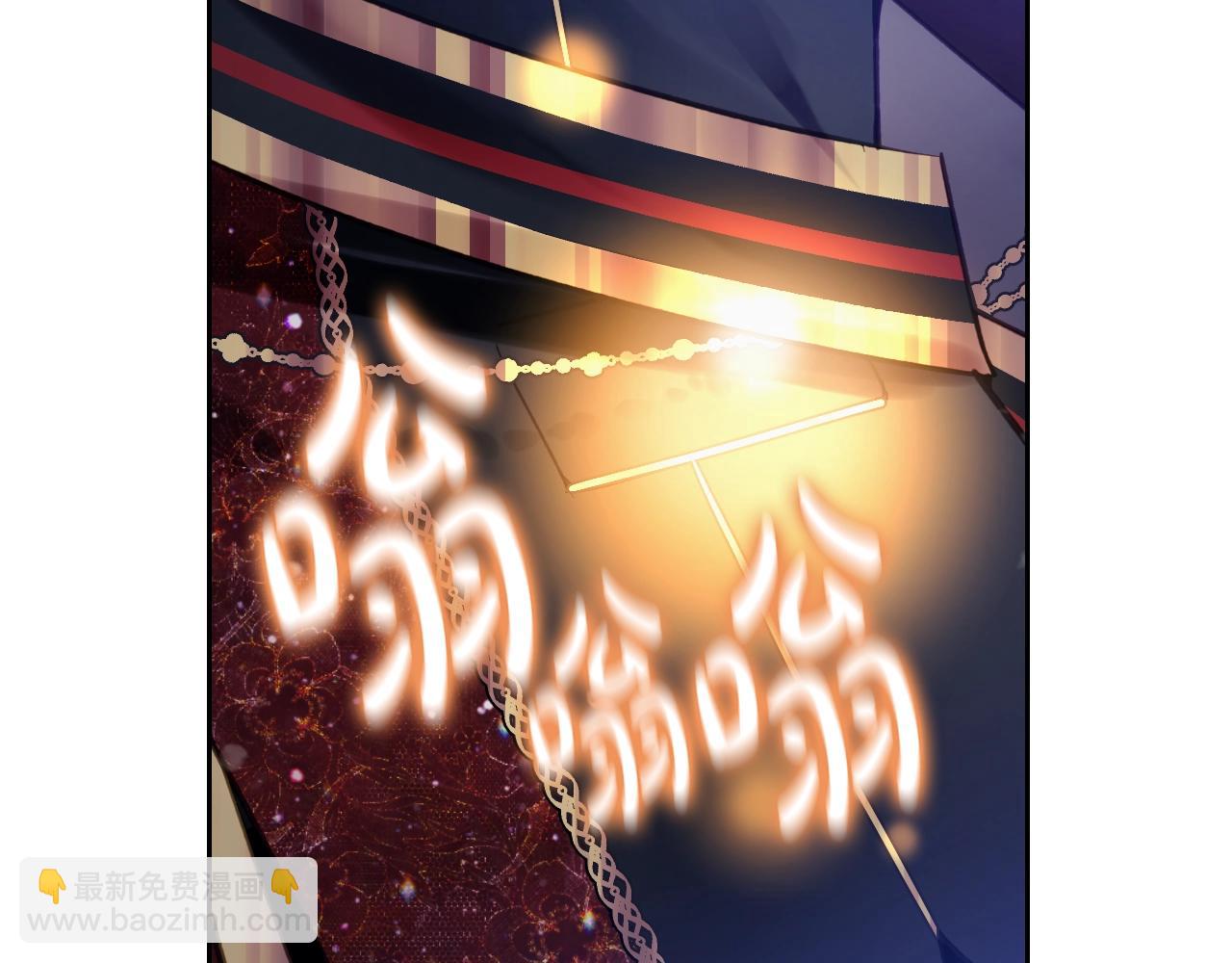 第132话 是爱吗？153