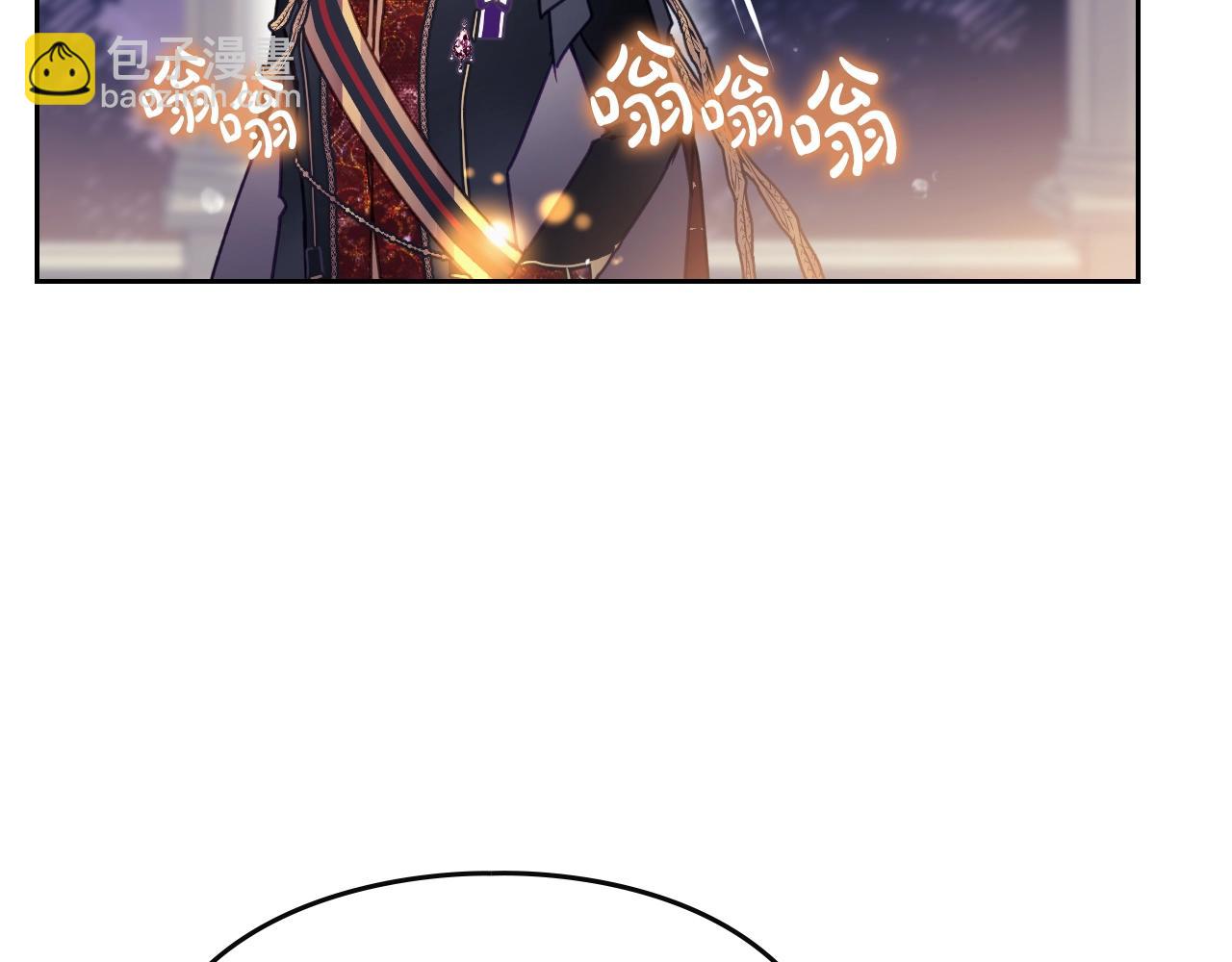 第132话 是爱吗？160