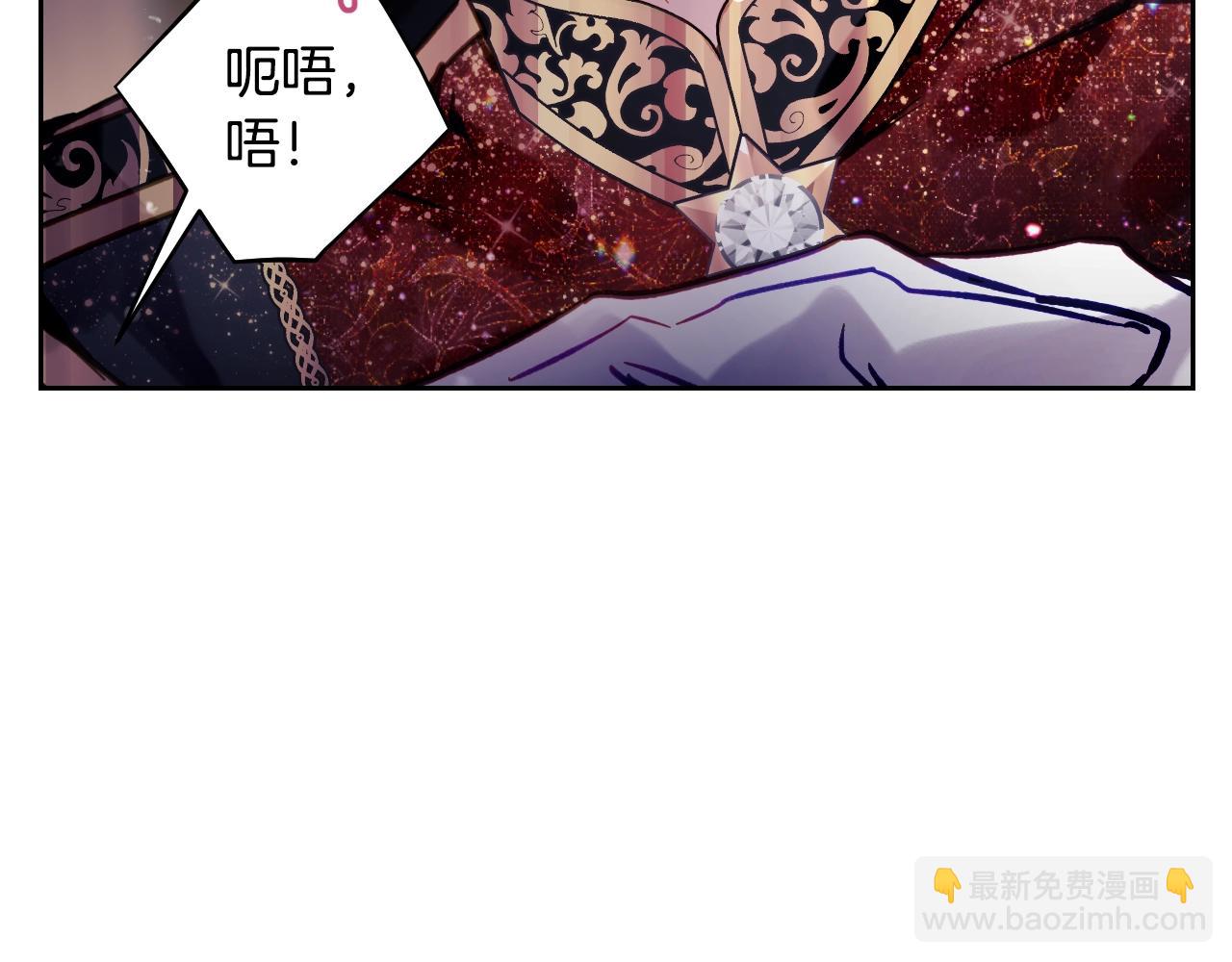 第132话 是爱吗？166