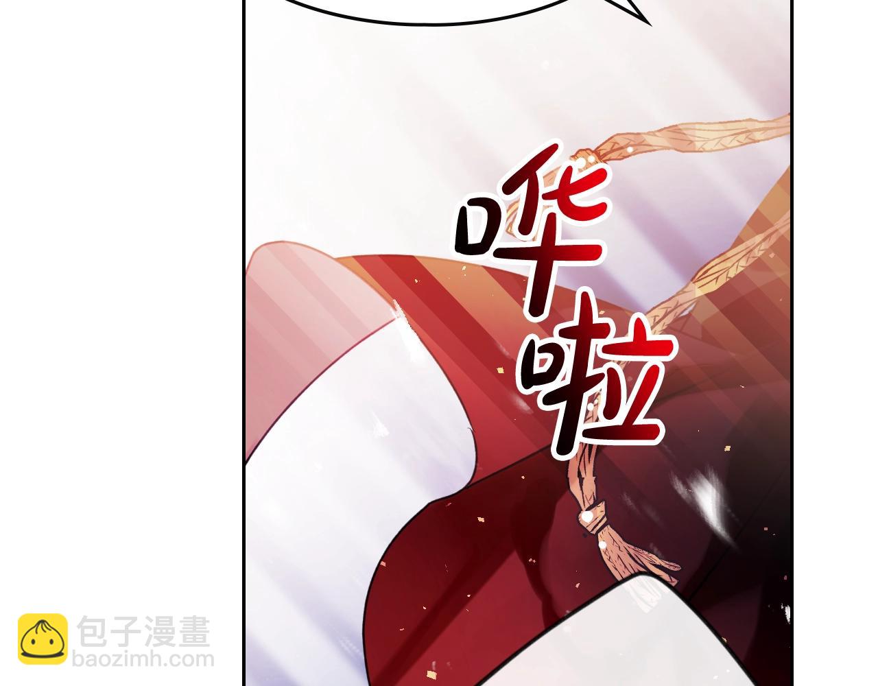 第132话 是爱吗？168