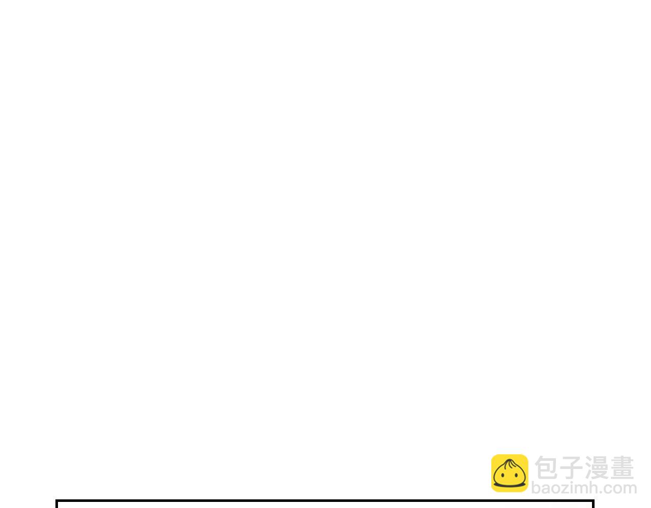 第132话 是爱吗？172