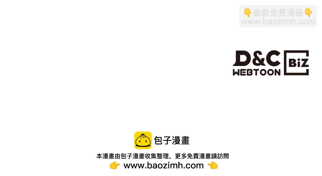 第132话 是爱吗？177