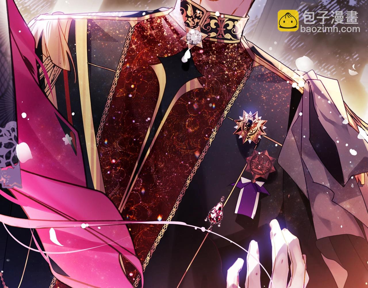 第132话 是爱吗？2