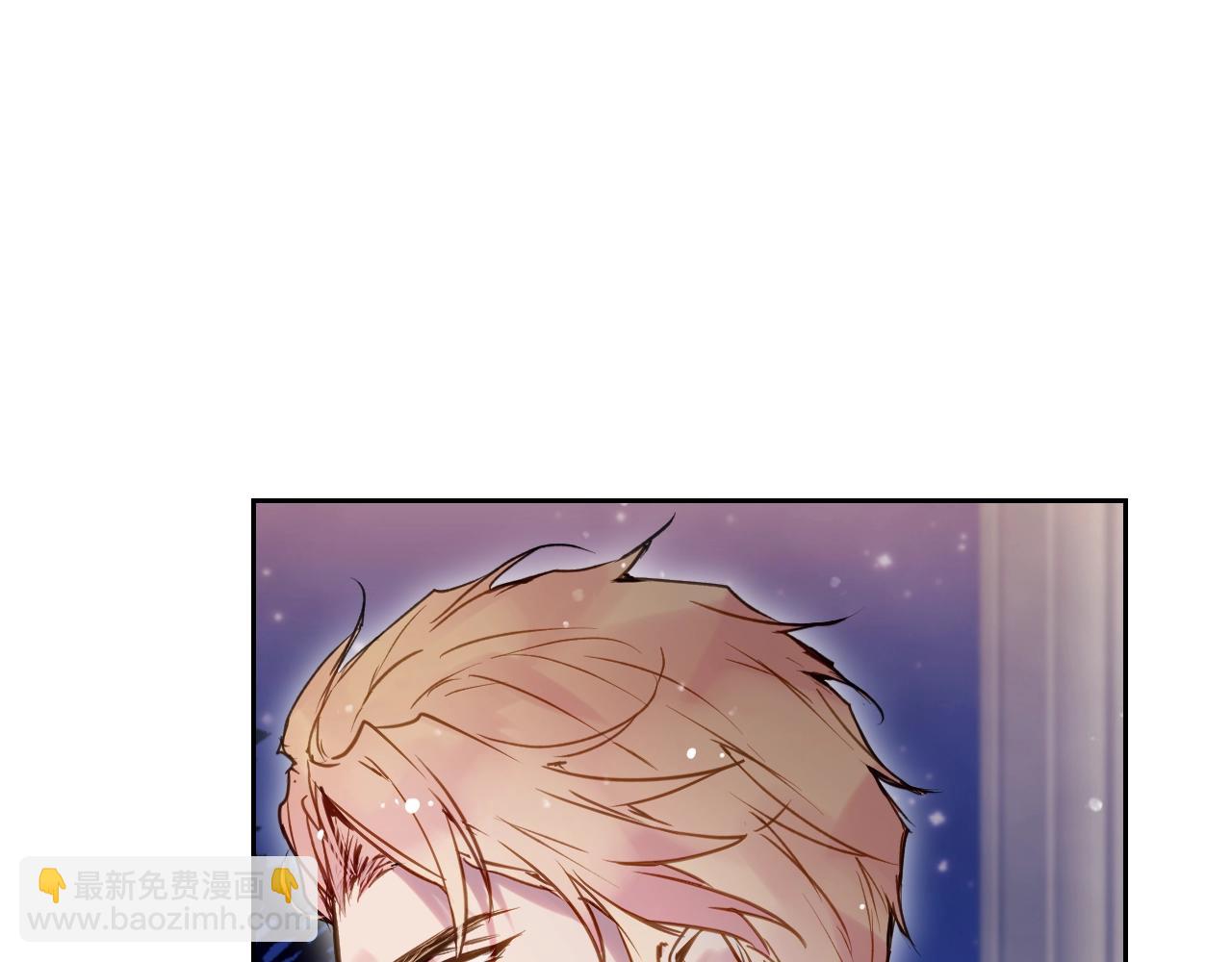 第132话 是爱吗？20