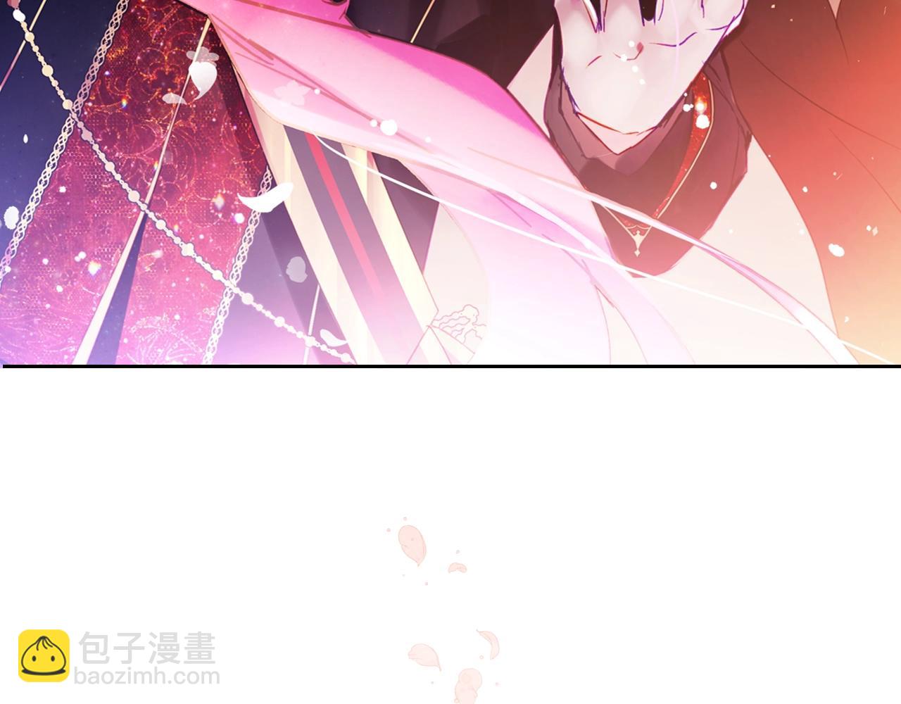 第132话 是爱吗？3