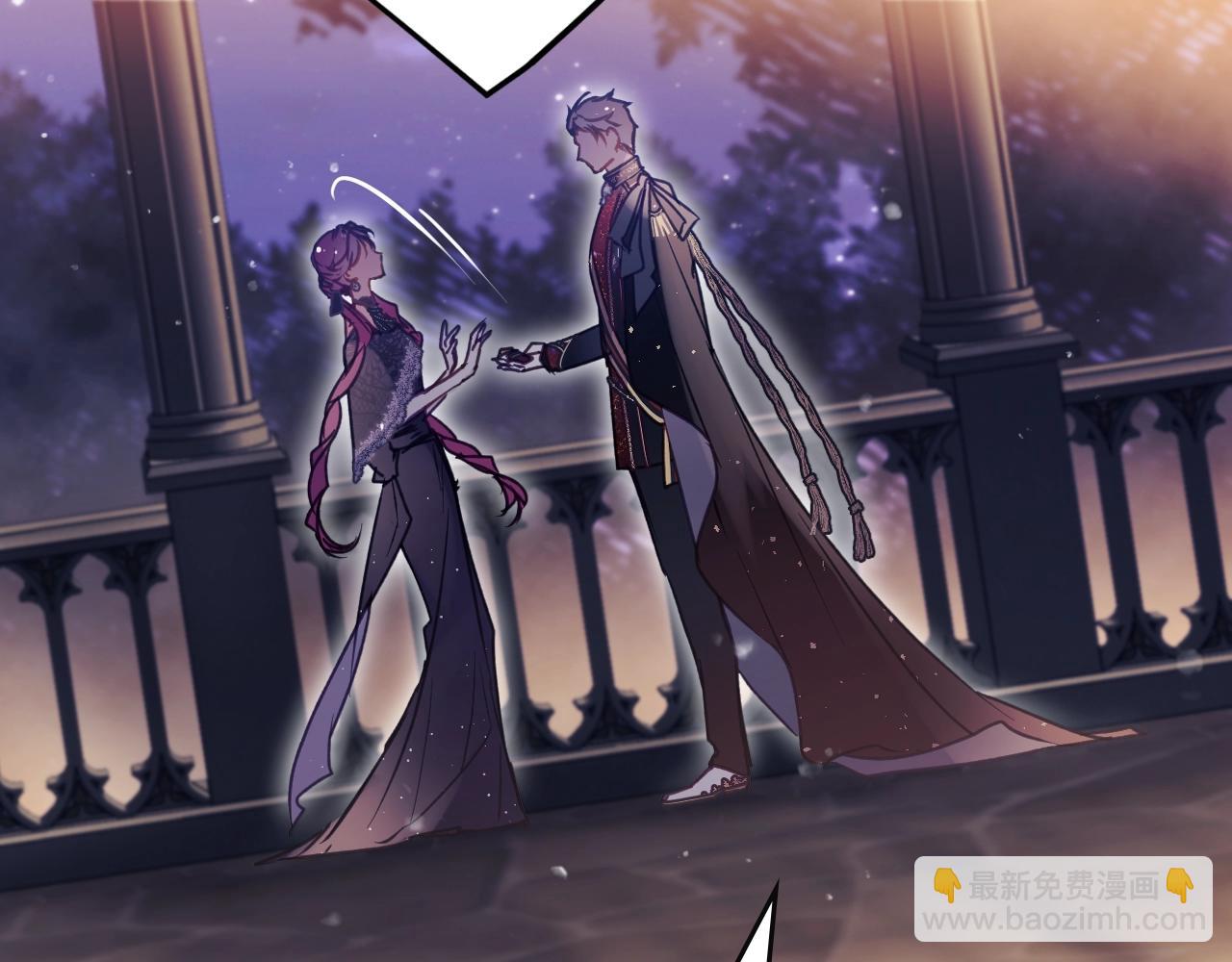 第132话 是爱吗？39