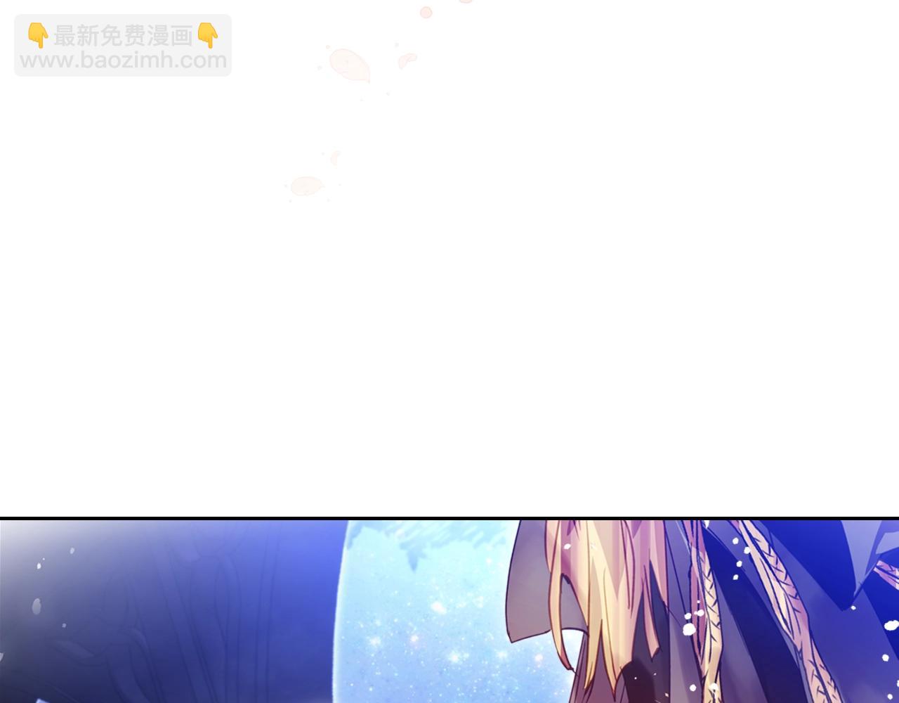 第132话 是爱吗？4