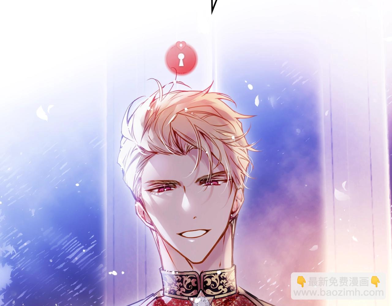 第132话 是爱吗？43