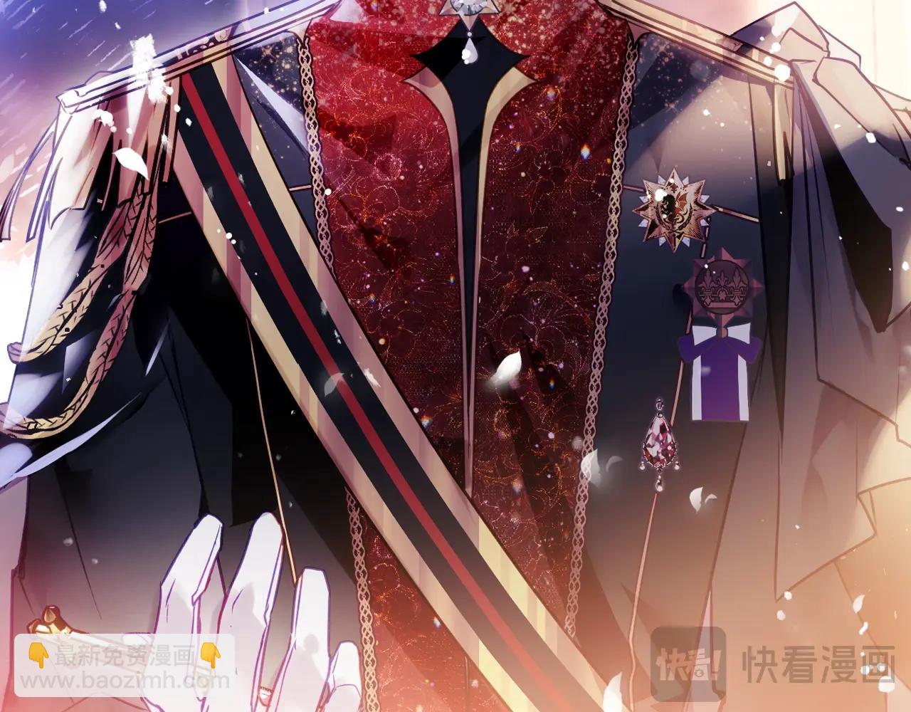 第132话 是爱吗？44