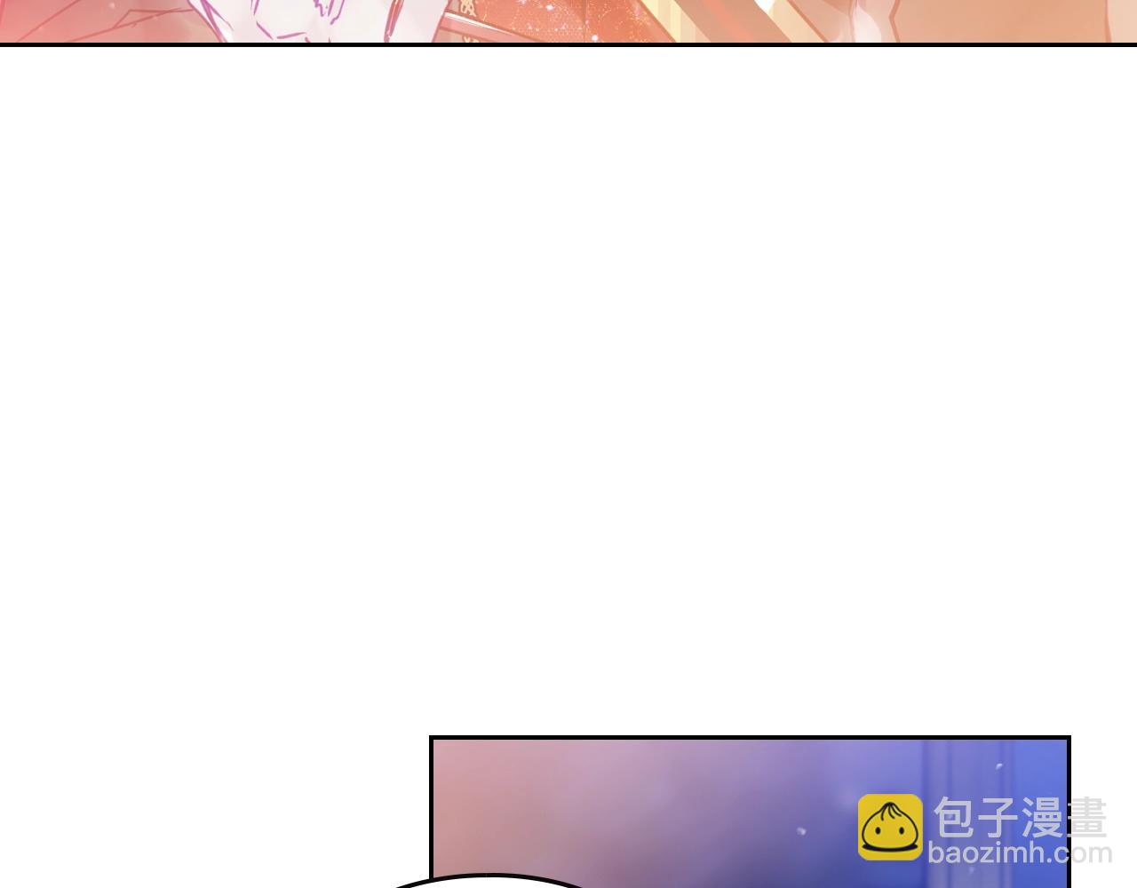 第132话 是爱吗？45