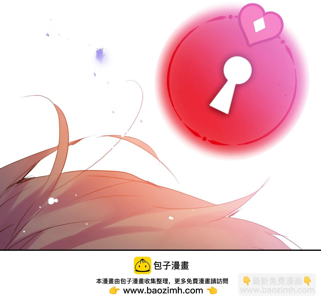 第132话 是爱吗？49