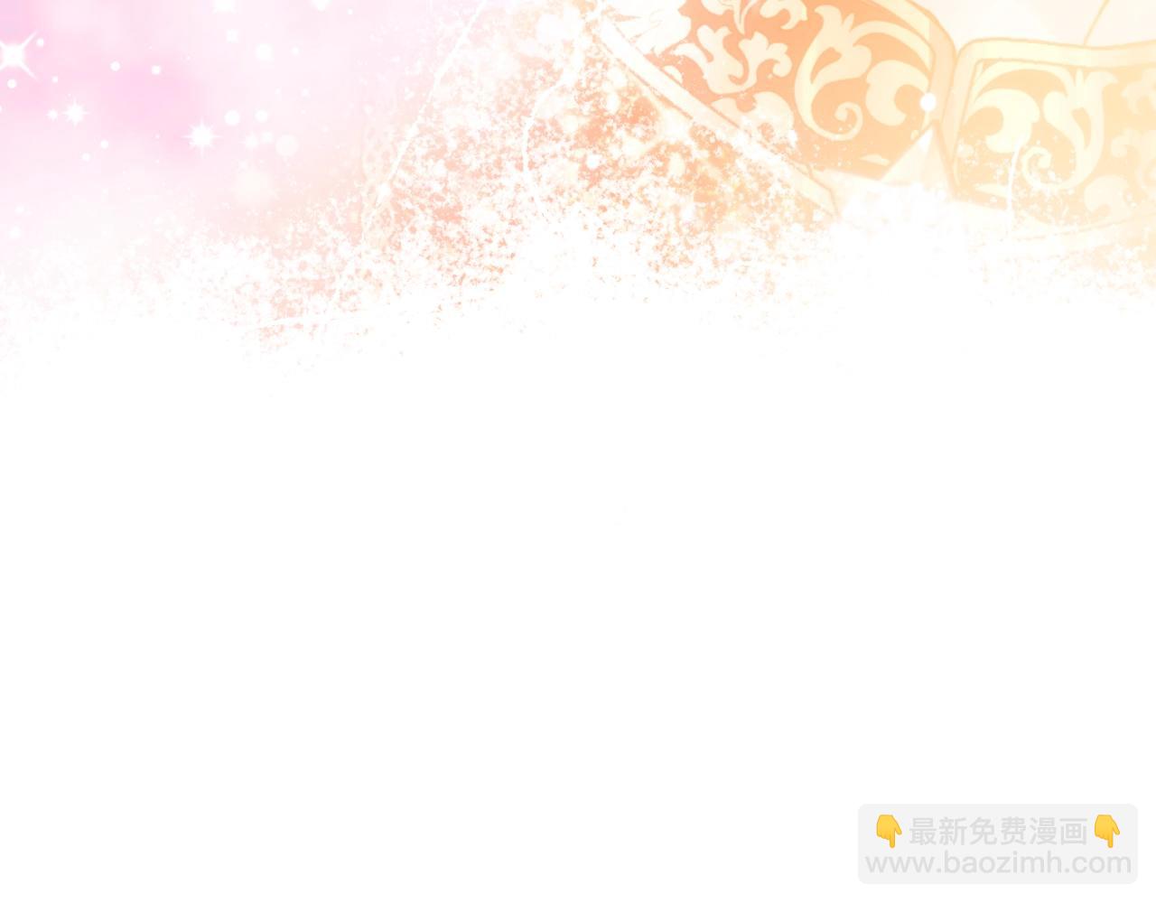 第132话 是爱吗？63