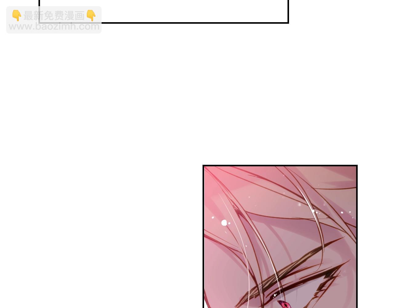 第132话 是爱吗？69