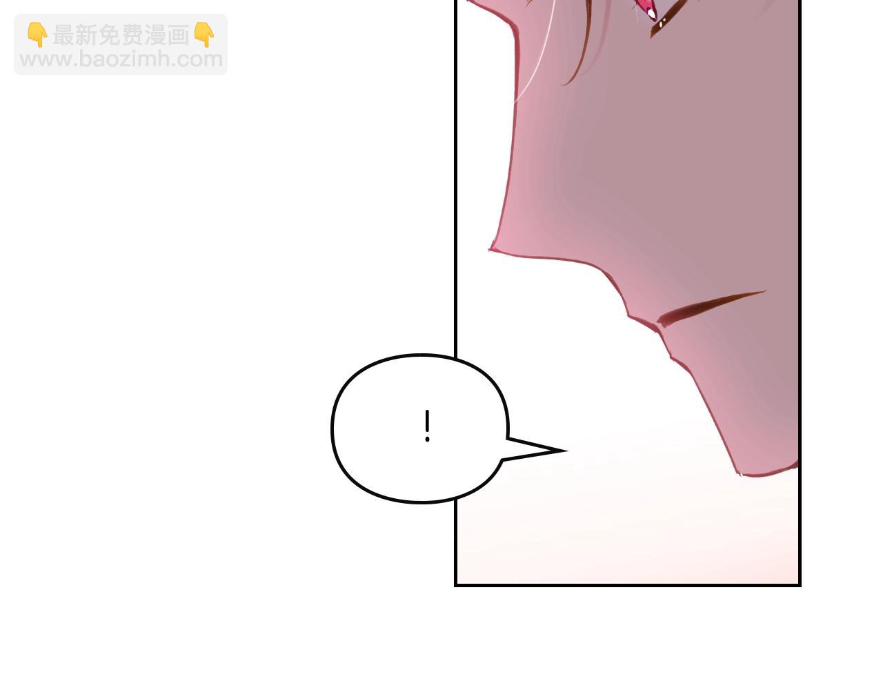 第132话 是爱吗？70