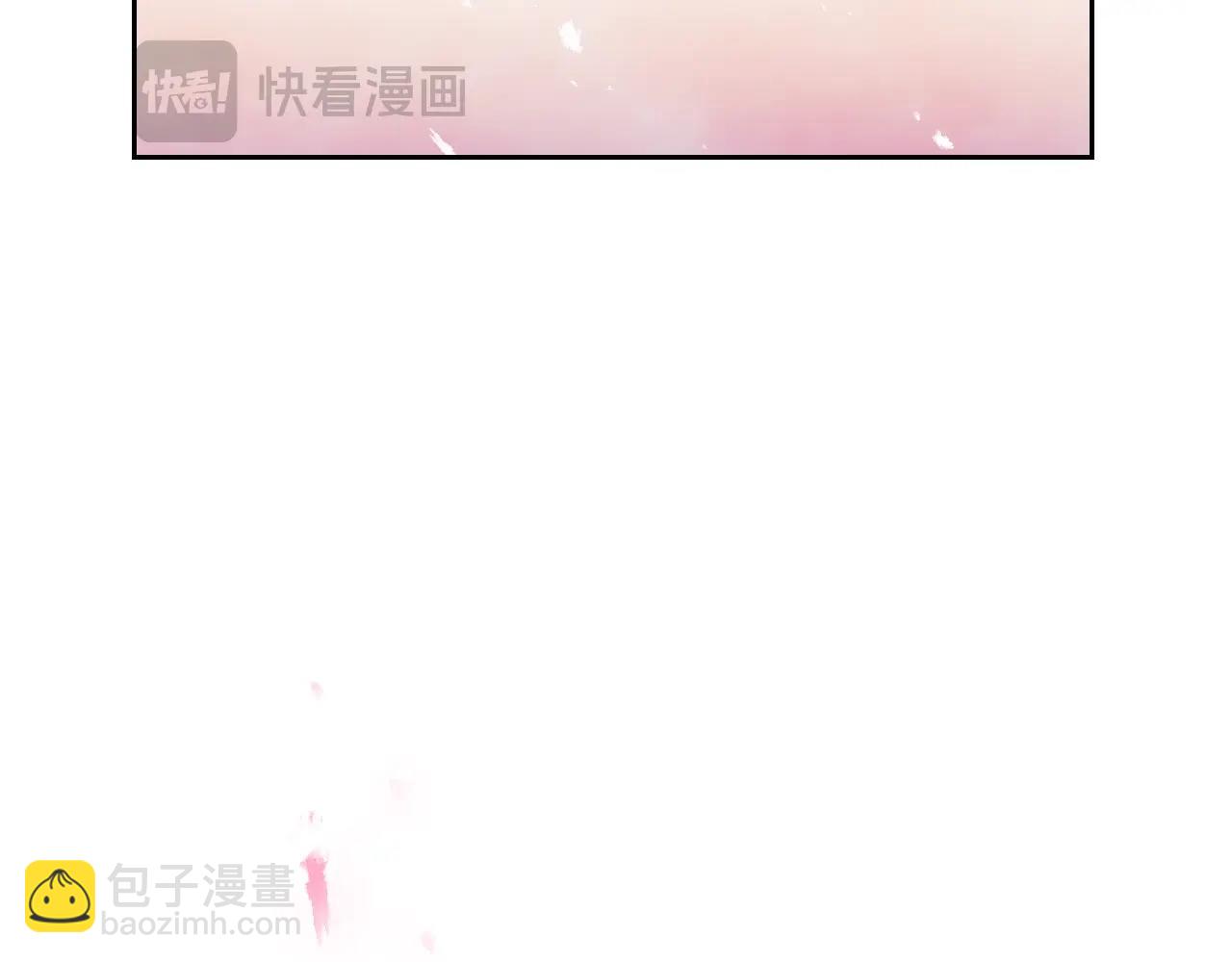 第132话 是爱吗？73