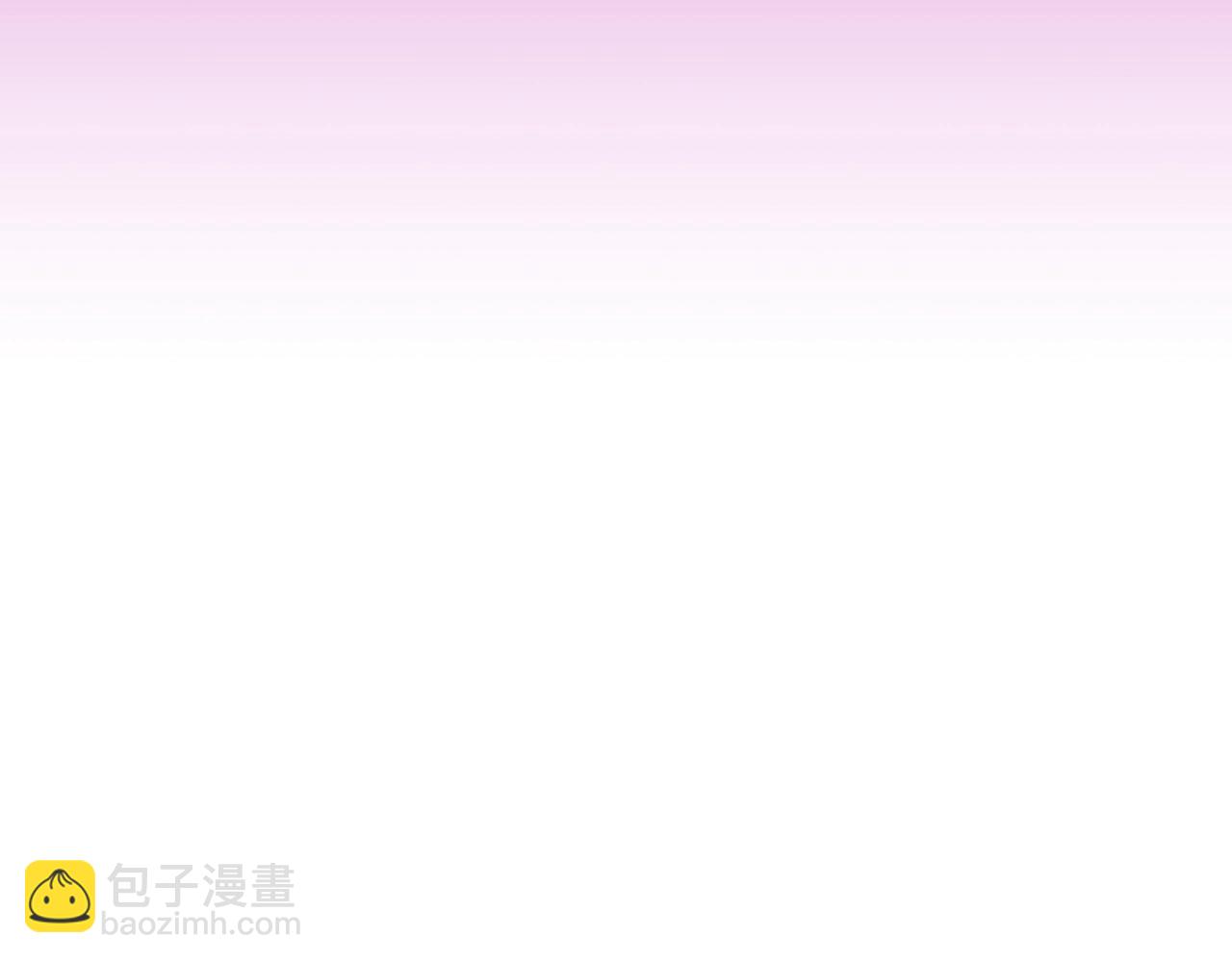 第132话 是爱吗？76