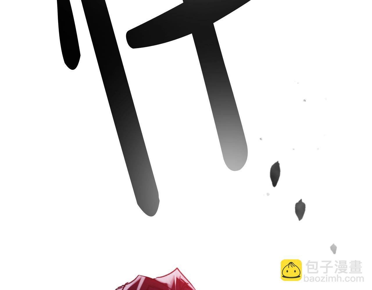第132话 是爱吗？78