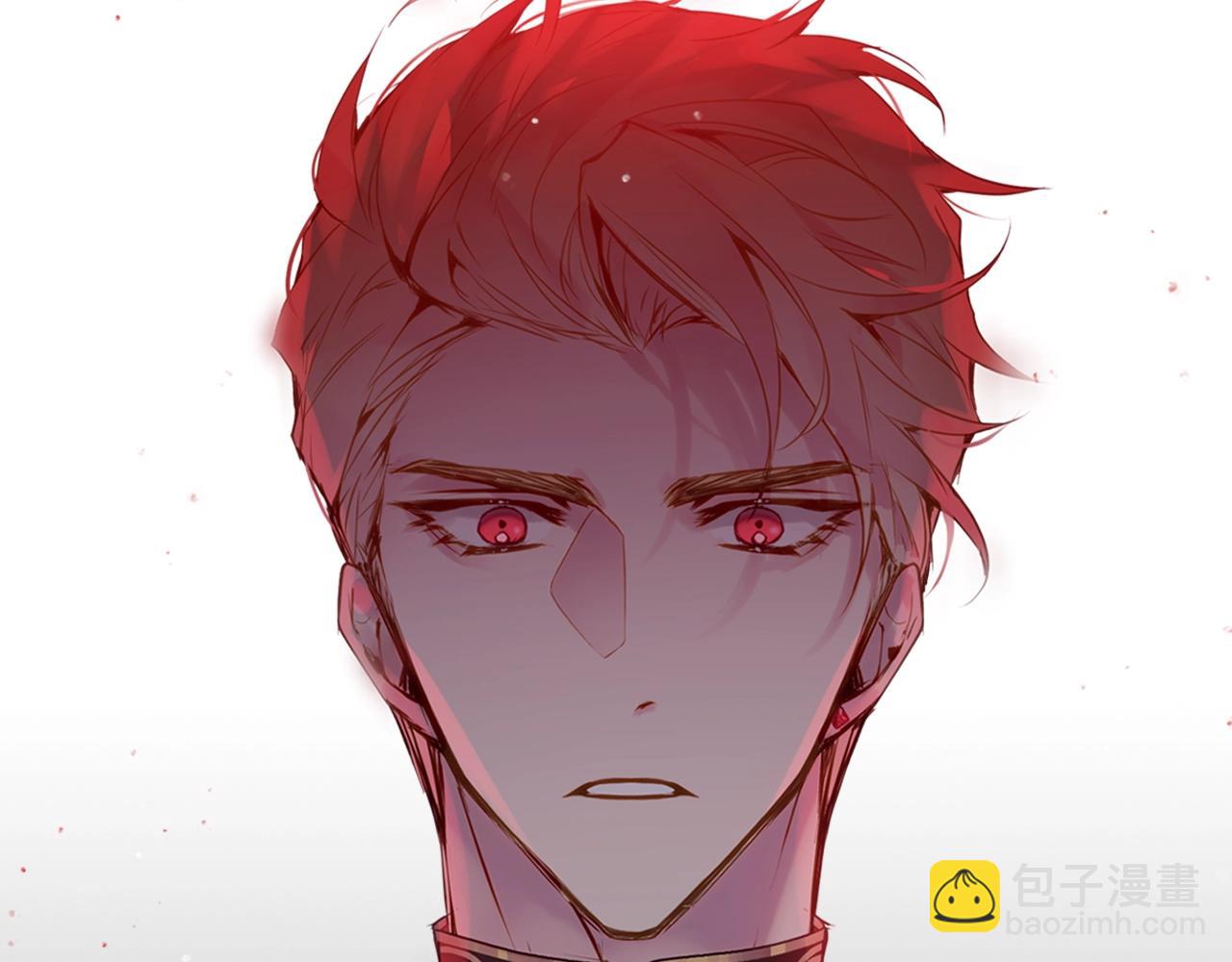 第132话 是爱吗？83