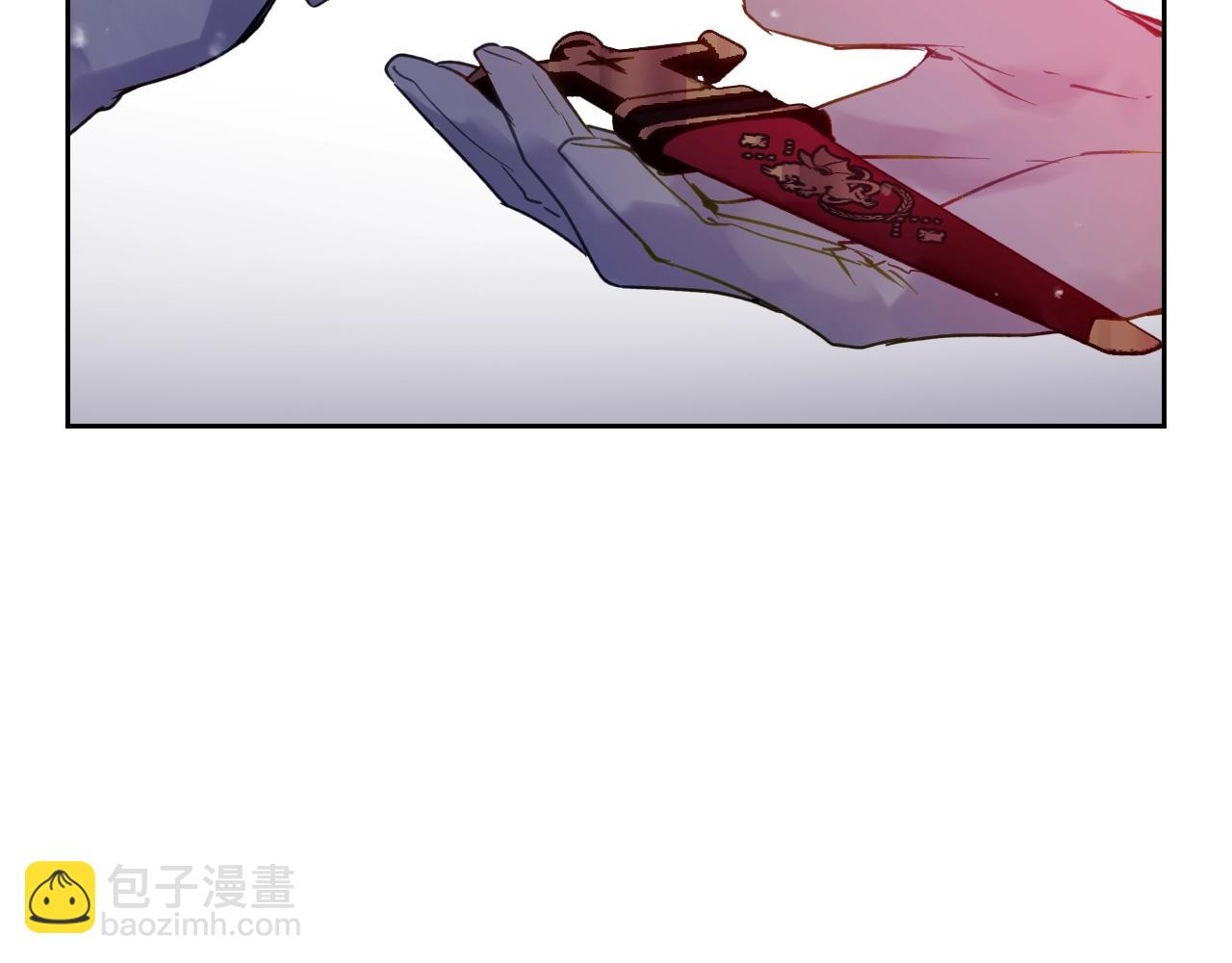 第132话 是爱吗？87