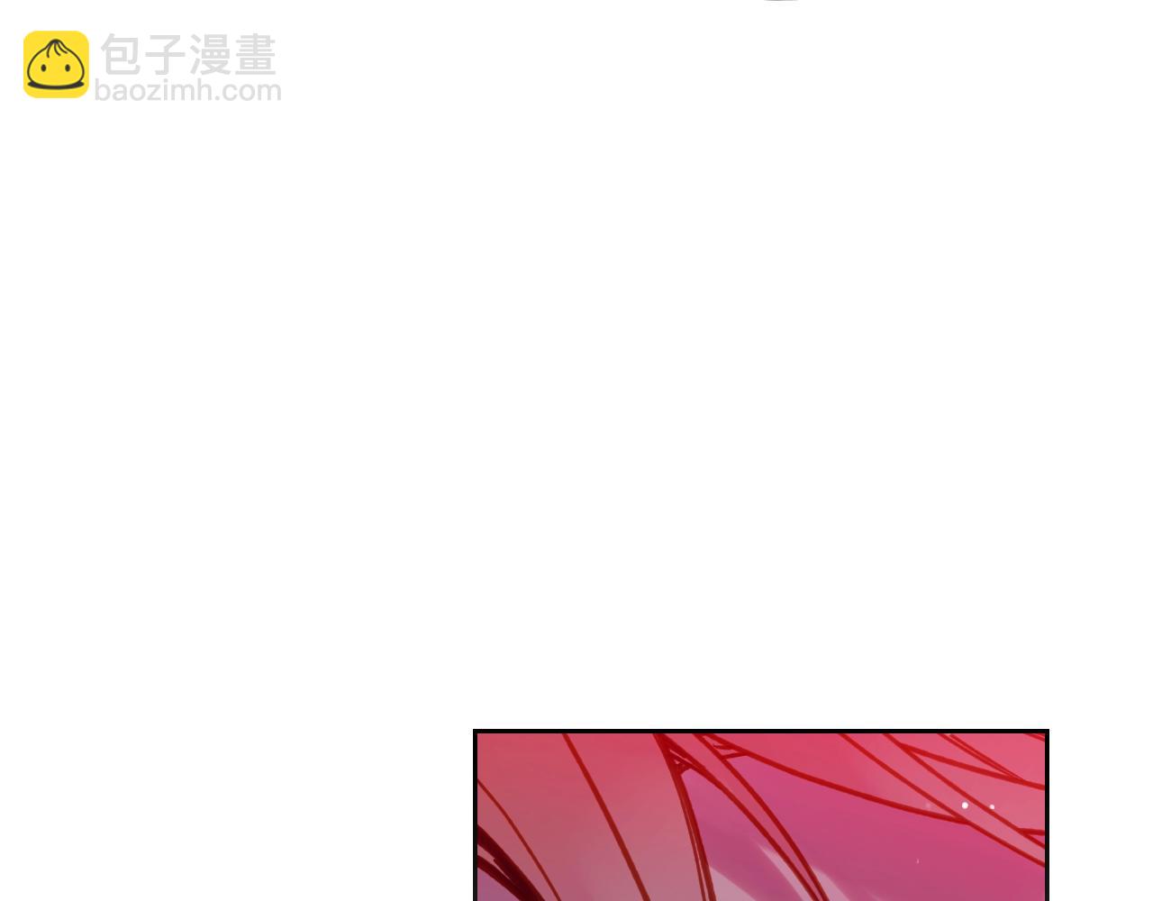 第132话 是爱吗？92