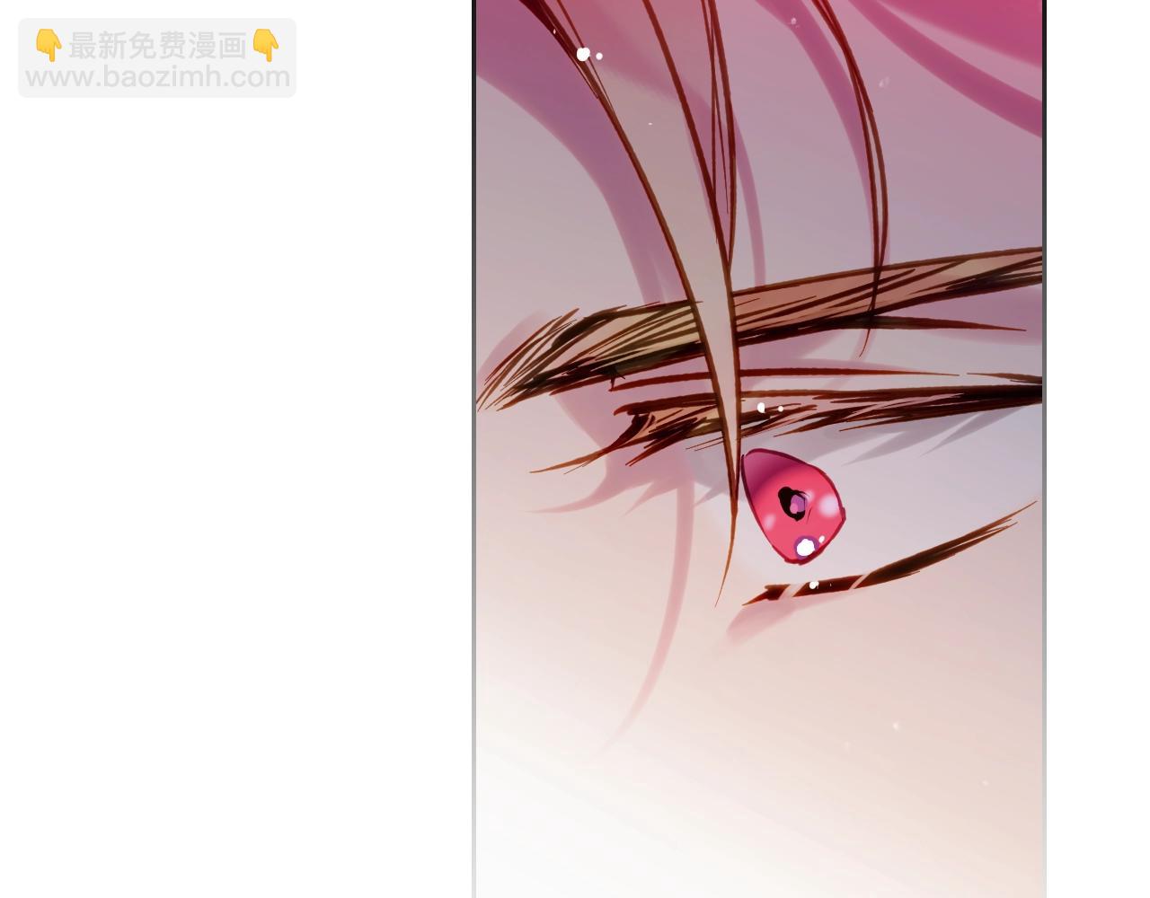 第132话 是爱吗？93
