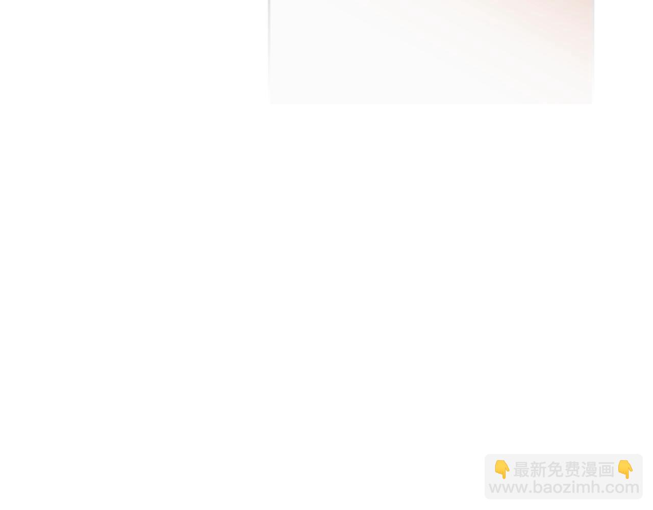 第132话 是爱吗？94