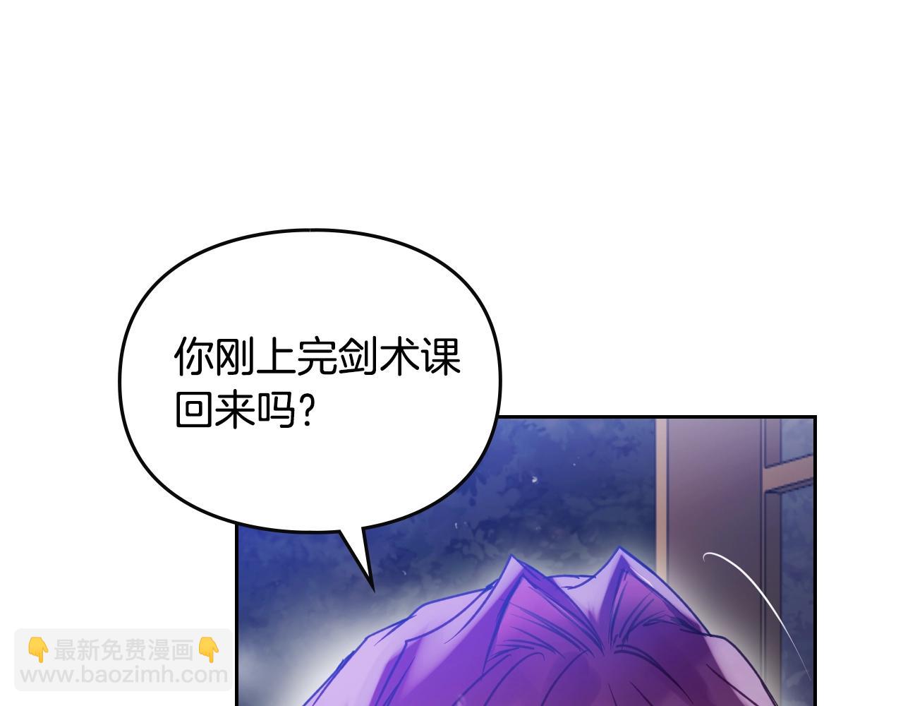 第133话 没那么坚强104
