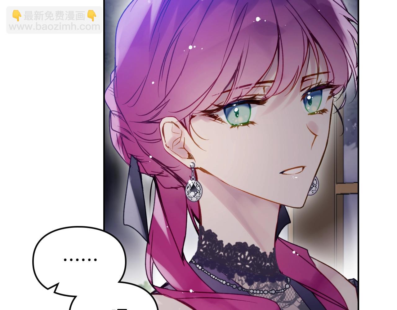 第133话 没那么坚强105