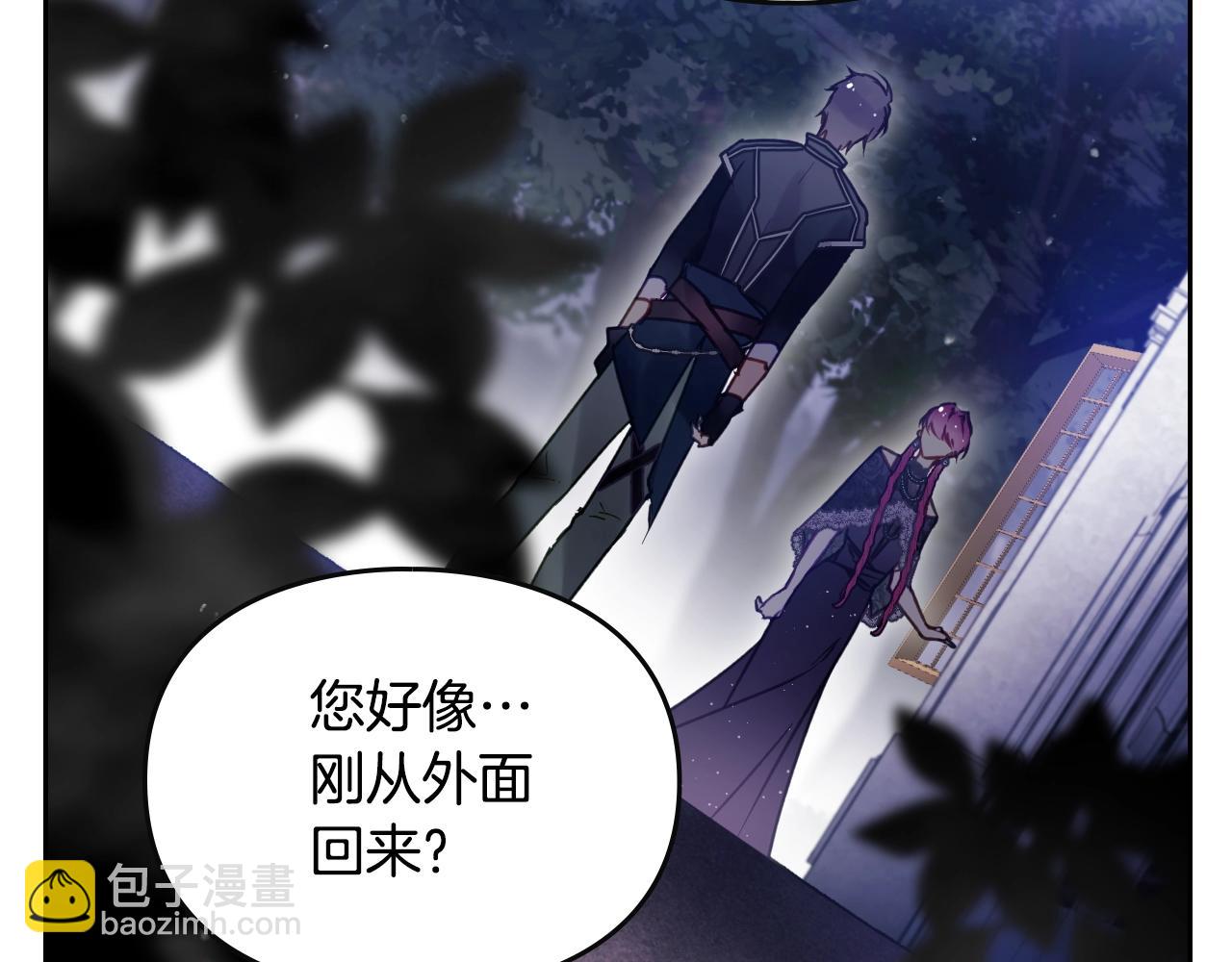 第133话 没那么坚强108