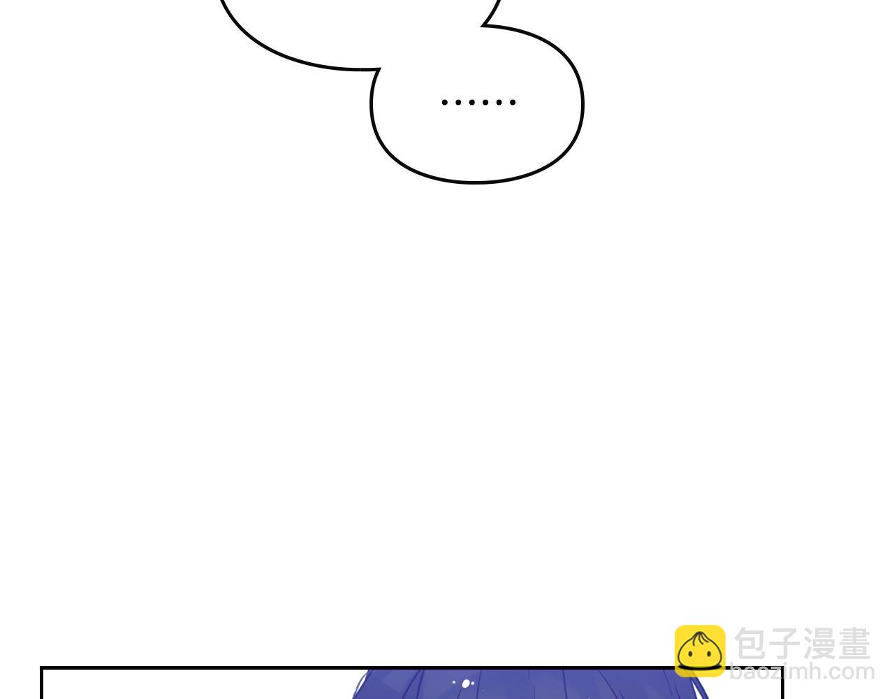 第133话 没那么坚强119