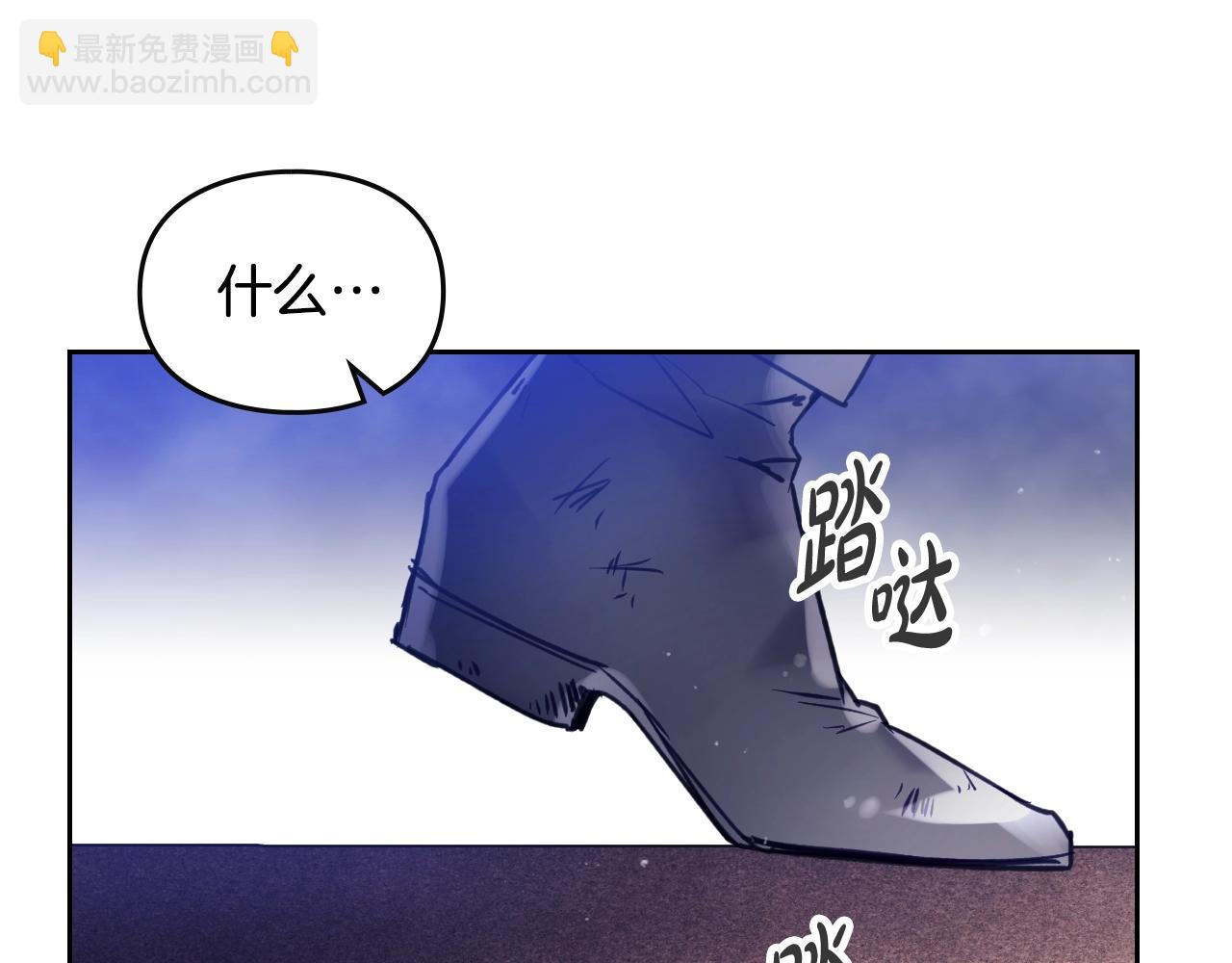 第133话 没那么坚强127